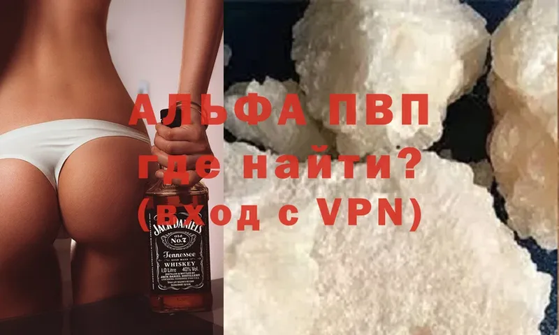 A-PVP СК КРИС  Игарка 