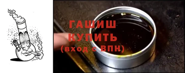 прущая мука Богданович