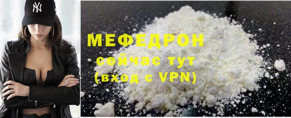 прущая мука Богданович